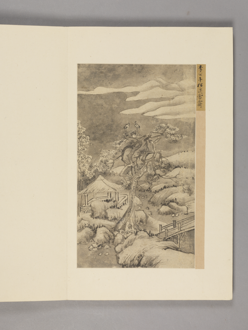 王翚雪景山水册, , Wang Hui