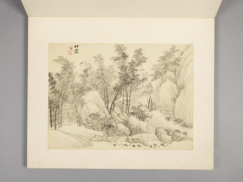 王翚山水竹石册, , Wang Hui