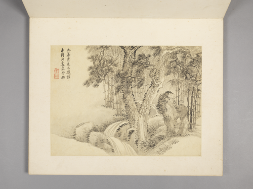 王翚山水竹石册, , Wang Hui