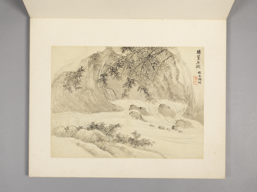 王翚山水竹石册, , Wang Hui