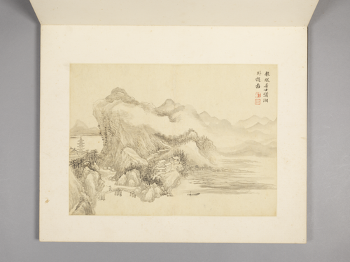 王翚山水竹石册, , Wang Hui