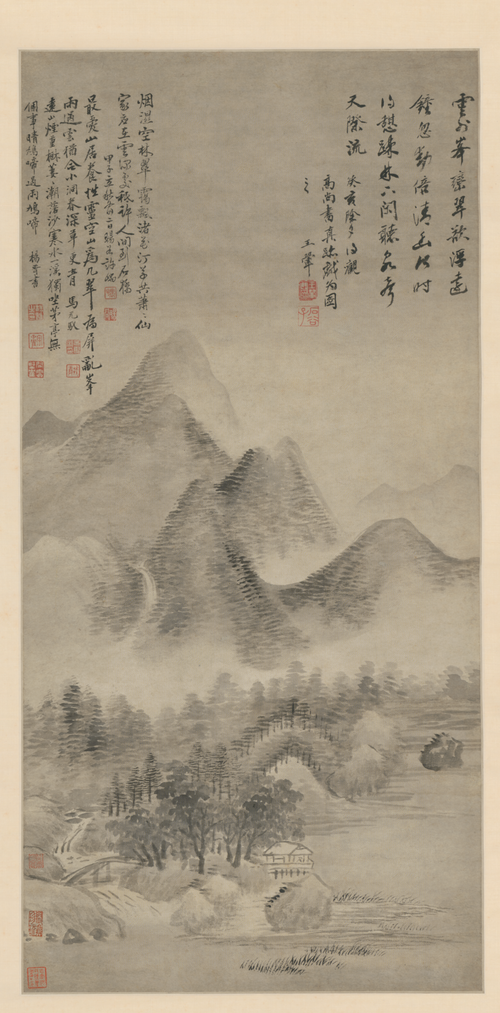 王翚仿高克恭云山轴, , Wang Hui