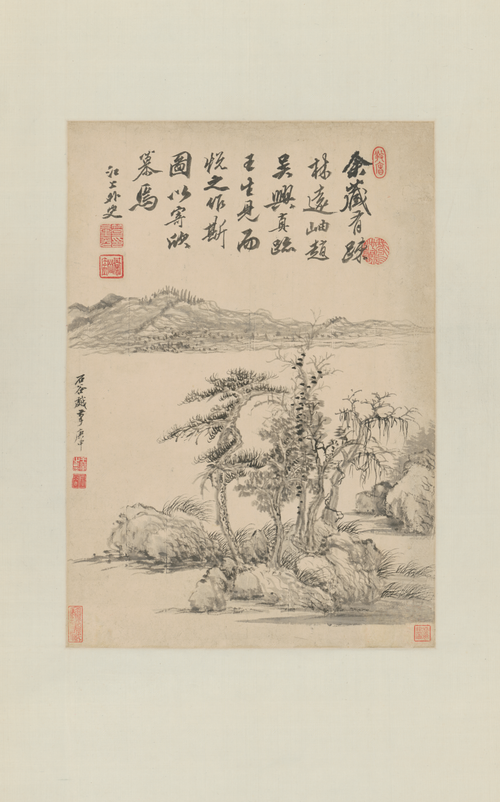 王翚疏林远岫图轴, , Wang Hui