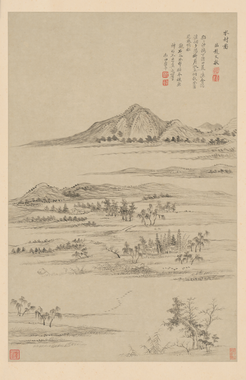 王翚仿古山水册, , Wang Hui