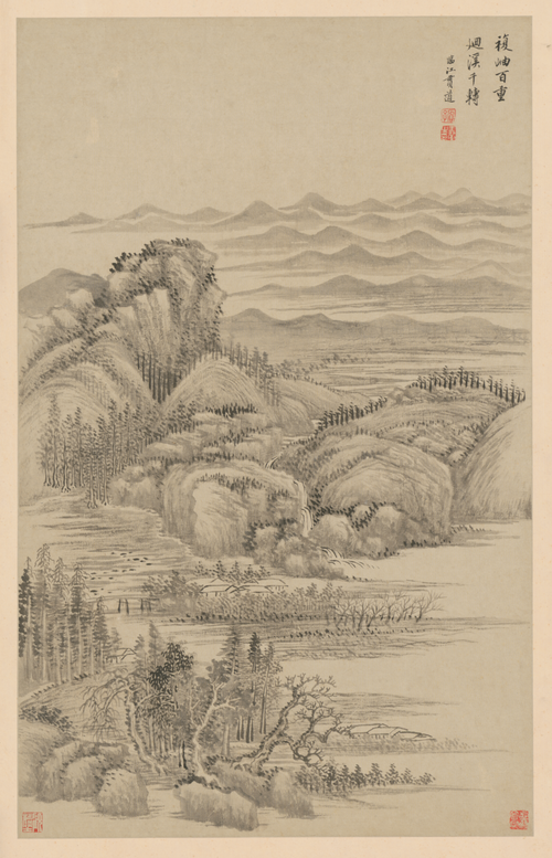 王翚仿古山水册, , Wang Hui