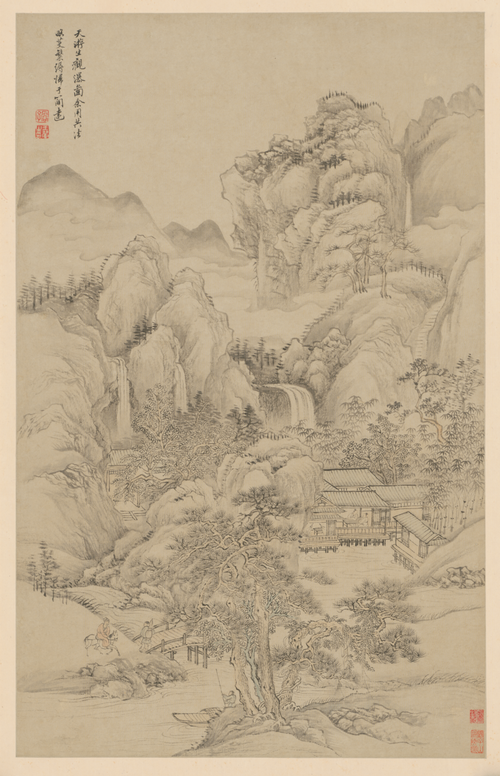 王翚仿古山水册, , Wang Hui