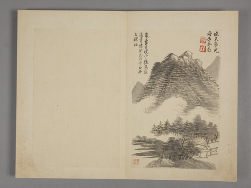 王翚仿古山水册, , Wang Hui