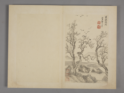 王翚仿古山水册, , Wang Hui