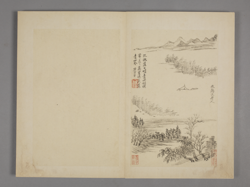 王翚仿古山水册, , Wang Hui