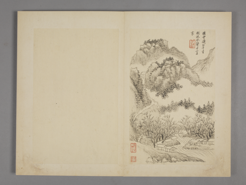 王翚仿古山水册, , Wang Hui