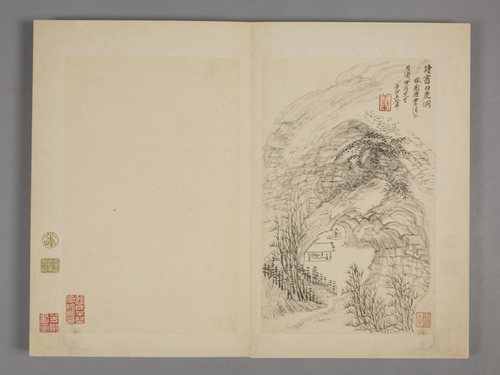 王翚仿古山水册, , Wang Hui