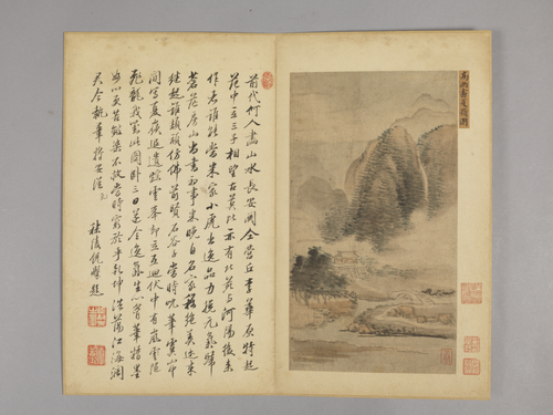 王翚仿古山水册, , Wang Hui