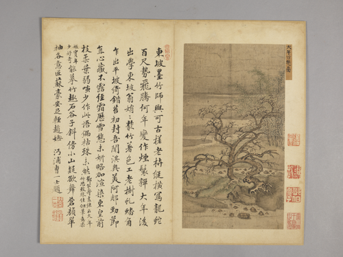 王翚仿古山水册, , Wang Hui