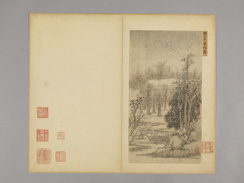 王翚仿古山水册, , Wang Hui