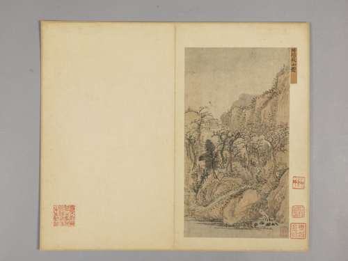 王翚仿古山水册, , Wang Hui