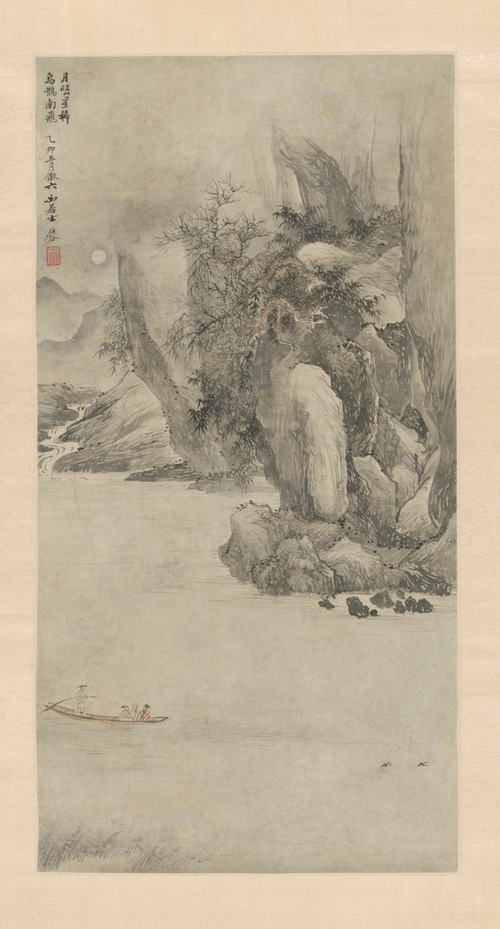 王翚仿唐寅赤璧轴, , Wang Hui