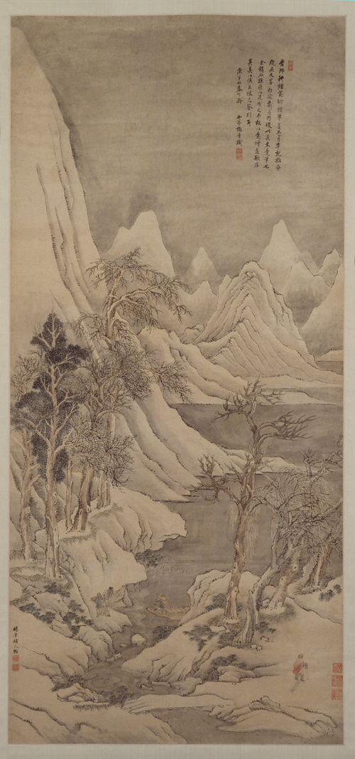 王翚、杨晋合作山水图轴, , Wang Hui