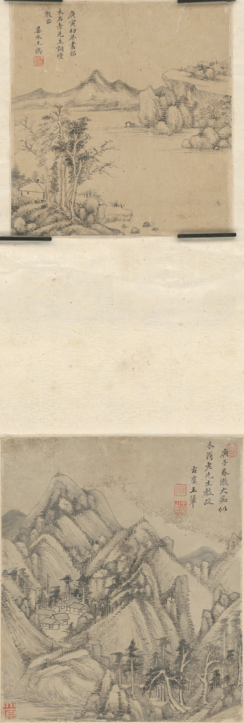 王翚仿黄子久山水轴, , Wang Hui