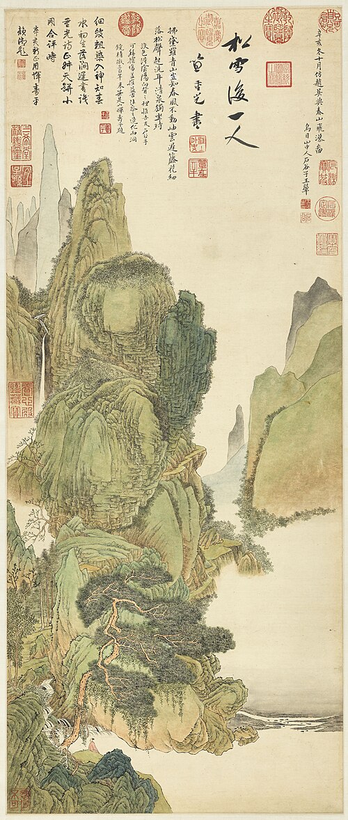 Cascading Water in the Spring Mountains after Zhao Mengfu, 1671, Wang Hui