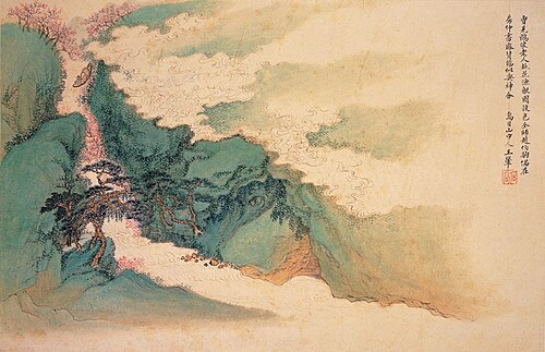Imitating Zhao Mengfu's Landscape, , Wang Hui