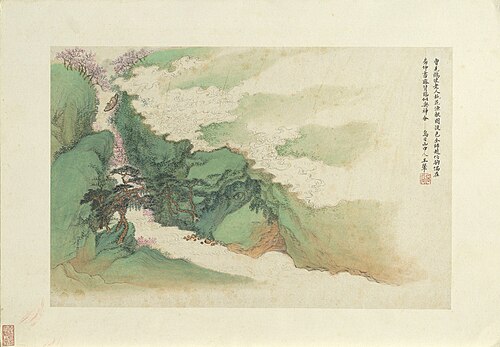 Imitating Zhao Mengfu's Landscape, , Wang Hui