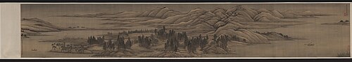 清王翚仿董北苑夏景山口待渡图卷, 1704, Wang Hui