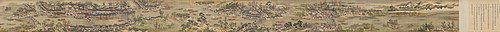 The Kangxi Emperor's Southern Inspection Tour, Scroll Seven: Wuxi to Suzhou to Tiger Hill, , Wang Hui