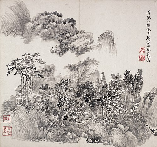 album after old masters and poems, , Wang Hui