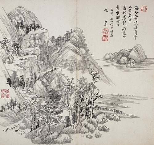 album after old masters and poems, , Wang Hui