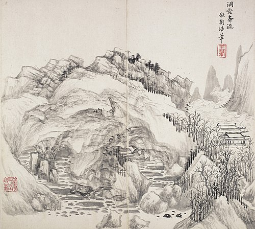 Album After Old Masters and Poems, , Wang Hui