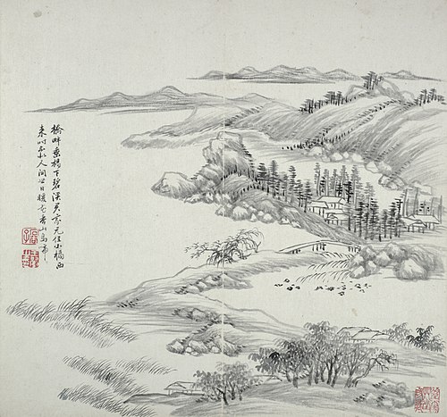 album after old masters and poems, , Wang Hui