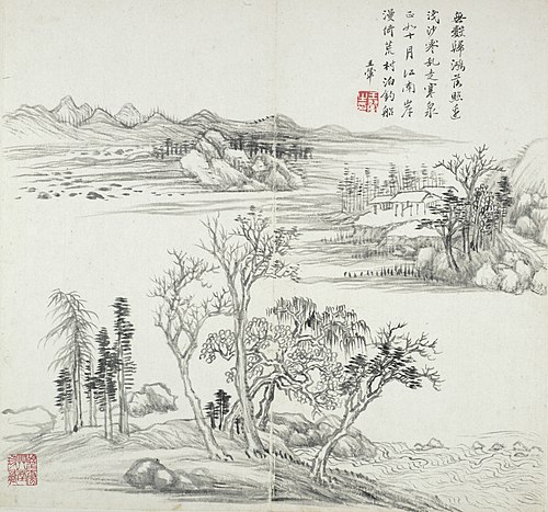 album after old masters and poems, , Wang Hui