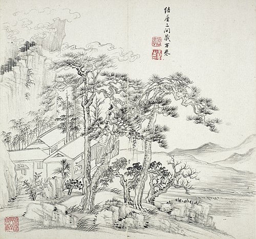 album after old masters and poems, , Wang Hui