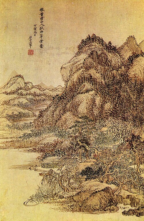 Paysage dans le style de Wang Meng, 1674, Wang Hui