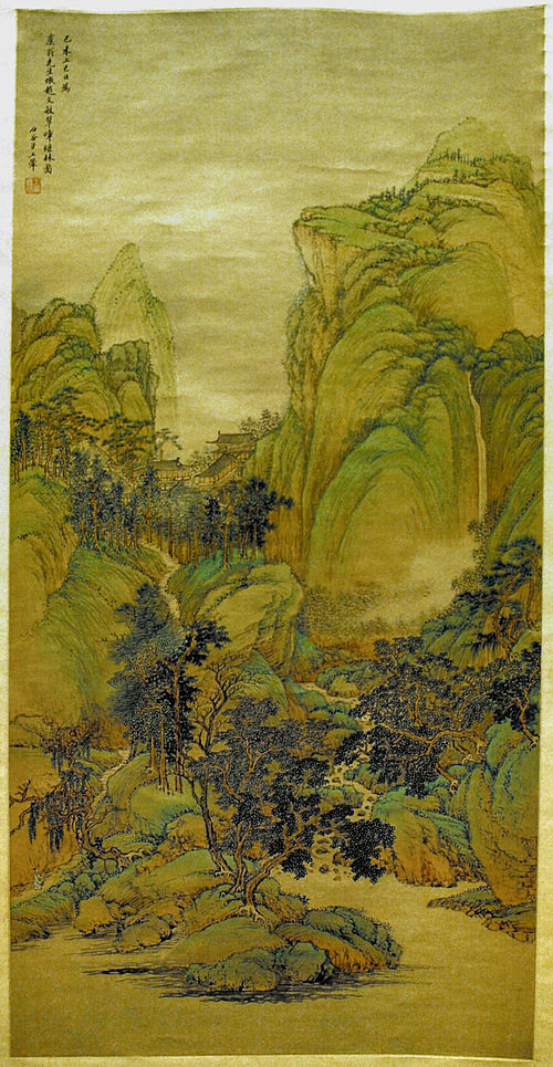 The Beauty of Green Mountains and Rivers, 1679, Wang Hui
