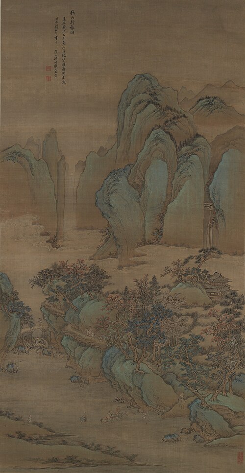 Travellers in Autumn Mountain, , Wang Hui