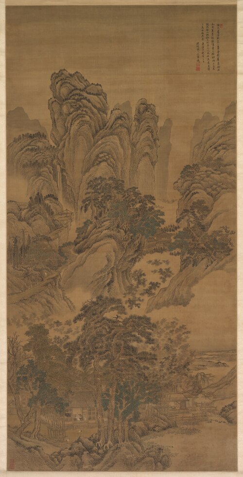 Paysage, 1674, Wang Hui
