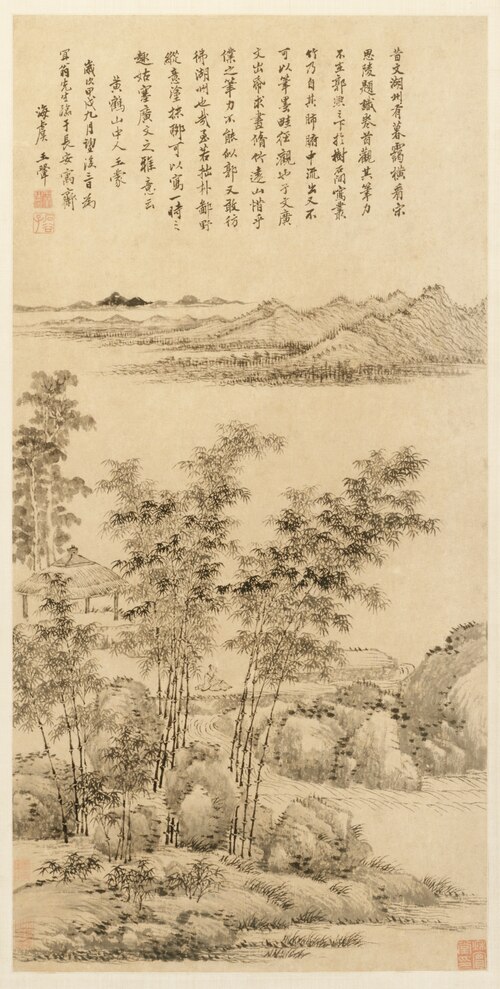 Tall Bamboo and Distant Mountains, after Wang Meng, 1694, Wang Hui