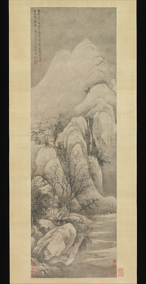 Snow Clearing: Landscape after Li Cheng, 1669, Wang Hui