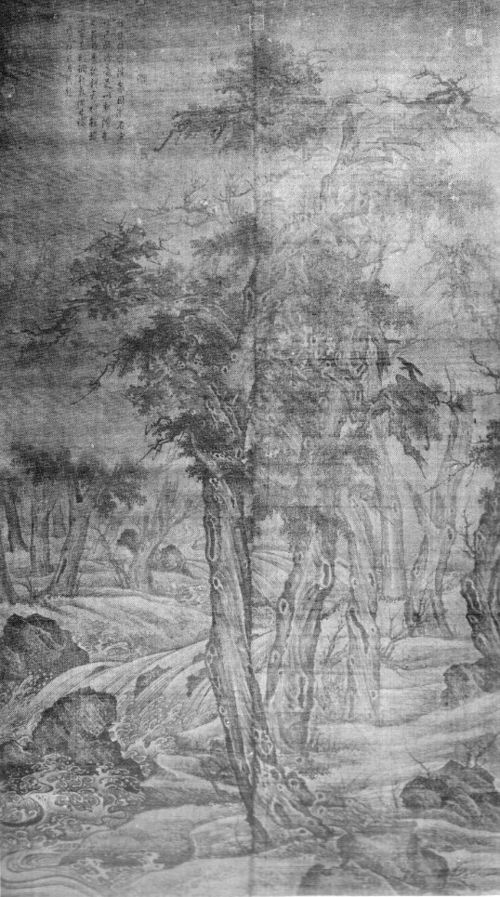 Wintry Forests, , Li Cheng