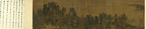 Intimate Scenery of River and Mountains, , Li Tang