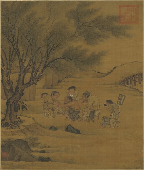 The Moxa Treatment, , Li Tang