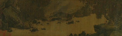 宋人濠梁秋水卷, , Li Tang