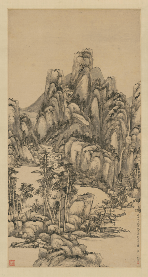 王原祁华山轴, , Wang Yuanqi