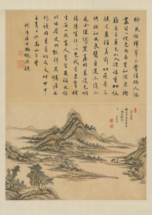 王原祁山水册装轴, , Wang Yuanqi