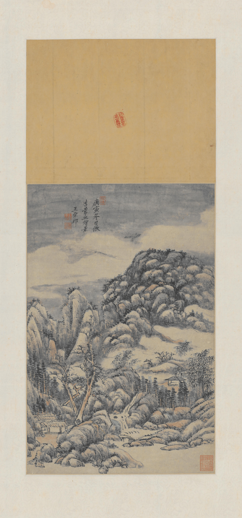 王原祁仿李成烟景轴, , Wang Yuanqi