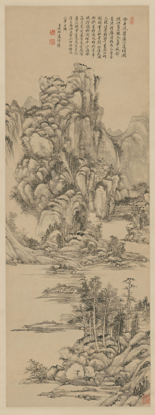 王原祁仿吴镇山水图轴, , Wang Yuanqi