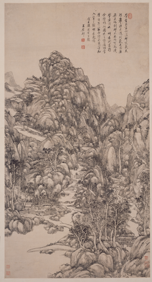 王原祁神完气足图轴, , Wang Yuanqi