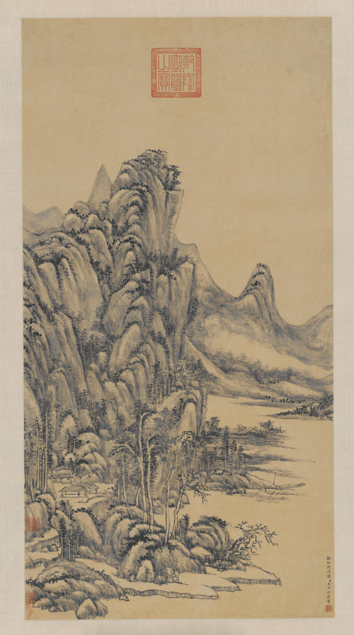 王原祁烟江叠嶂轴, , Wang Yuanqi