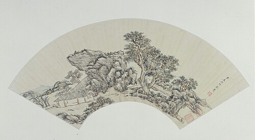 王原祁山水图扇页, , Wang Yuanqi